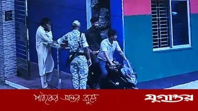 শ্যালিকাকে অপহরণের অভিযোগে পুলিশ কনস্টেবলের বিরুদ্ধে স্ত্রীর মামলা