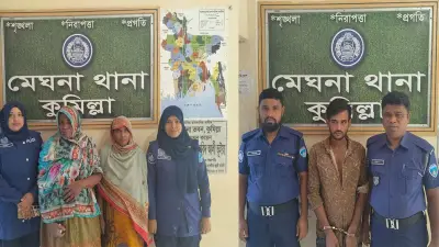 ইয়াবাসহ মা-মেয়ে ও যুবক গ্রেপ্তার; সোনারগাঁও সংঘর্ষে আহত ১২