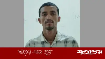 বড় ভাই হত্যা মামলায় ছোট ভাই গ্রেফতার