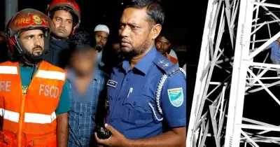 ধামরাইয়ে বিদ্যুৎ টাওয়ারে উঠে যুবকের আত্মহত্যা চেষ্টা, ফায়ার সার্ভিসের উদ্ধার