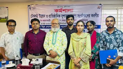 দুর্নীতিমুক্ত সমাজ গঠনে তরুণদের অংশগ্রহণ অপরিহার্য