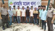 রাজধানীতে নিষিদ্ধ আওয়ামী লীগের ১০ নেতাকর্মী গ্রেপ্তার, দেশব্যাপী বিক্ষোভের ডাক
