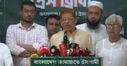 গণহত্যার বিচারে ধীরগতি, আইনশৃঙ্খলা অবনতি: ১১ দলের প্রতিবাদ সমাবেশ মঙ্গলবার