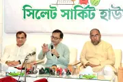 শাহজালাল (রহ.) মাজারের স্বচ্ছতা আনতে বাণিজ্যমন্ত্রীর নেতৃত্বে ১২ সদস্যের কমিটি
