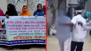 ঢাকায় মাদকবিরোধী অভিযানে গ্রেফতার ১৫