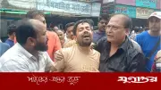 রাজশাহীতে জুয়েলারি দোকানের দেয়াল কেটে ২০০ ভরি স্বর্ণ চুরি