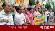 বগুড়ায় বাস-মোটরসাইকেল সংঘর্ষে নিহত ৩