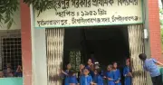 প্রধান শিক্ষকসহ ৩ জনের বিরুদ্ধে মামলা, অনুমতি ছাড়া অনুপস্থিতি ও প্রক্সি শিক্ষক নিয়োগ