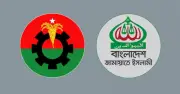 ক্ষমতার পালাবদলের চার মাসে দেশজুড়ে রাজনৈতিক সহিংসতায় নিহত ৩০