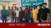 গাজীপুরে নিষিদ্ধ ছাত্রলীগ-আওয়ামী লীগের ৩০ নেতাকর্মী গ্রেফতার