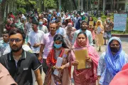 ৪৭তম বিসিএসের চূড়ান্ত ফল প্রকাশ, সুপারিশকৃত ১ হাজার ৫২১ জন