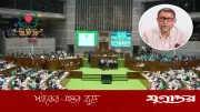 দেশের ৮৭ সরকারি হাসপাতালে অটোমেশন ব্যবস্থা চালু: স্বাস্থ্যমন্ত্রী