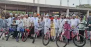 দাগনভূঞায় মসজিদে ৪০ দিন নামাজ পড়ে ৯ শিশু পেল বাইসাইকেল