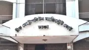 রিমান্ড শেষে কারাগারে অভিনেত্রী ঝিলিকের স্বামী