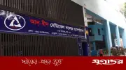 আদ্-দ্বীনে শিশু মৃত্যু: শোক ও ব্যবস্থা গ্রহণের ঘোষণা