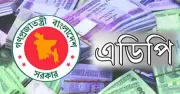 এডিপি বাস্তবায়ন ৪৮%, গত ১৬ বছরের মধ্যে সর্বনিম্ন