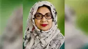 আফরোজা আব্বাস জাতীয় মহিলা সংস্থার চেয়ারম্যান, পবিত্র আশুরা ২৬ জুন