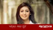 ১৬ বছর পর সাইবার বুলিং নিয়ে মুখ খুললেন সাদিয়া জাহান প্রভা