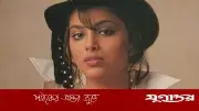 ৩৭ বছর পর ভাঙল গুঞ্জন, সোনম খানের পরিচালকের সঙ্গে প্রেমের রহস্য ফাঁস
