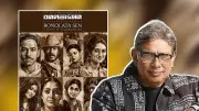 আফজাল হোসেনের প্রশংসায় ভাসলো ‘বনলতা সেন’, বললেন ‘বেঁচে থাকার অনুভব দিয়েছে’