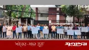গুলশানে পদবঞ্চিত যুবদল নেতাদের অবস্থান কর্মসূচি