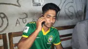 এআই দিয়ে আর্জেন্টিনা সমর্থককে ব্রাজিলের জার্সি পরিয়ে ফেসবুকে ছবি, থানায় অভিযোগ