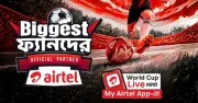 এয়ারটেলের বিশেষ অফার ও ফ্যান অ্যান্থেমে জমে উঠুক ফিফা বিশ্বকাপ ২০২৬