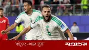 ১২ বছর পর বিশ্বকাপে জিতল আলজেরিয়া, জর্ডানকে ২-১ গোলে হারাল