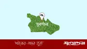 নোয়াখালীতে প্রকাশ্যে নারীকে পেটানোর অভিযোগ যুবদল নেতার বিরুদ্ধে