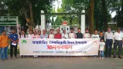 লালমনিরহাটে মাদকবিরোধী মানববন্ধনে ঐক্যের আহ্বান