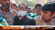 সাবেক এমপি আনার হত্যা মামলায় শিমুলের জামিন স্থগিত
