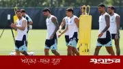 আর্জেন্টিনার নকআউট প্রতিপক্ষ নির্ধারণে জটিল সমীকরণ গ্রুপ এইচ