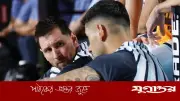 অস্ট্রিয়াকে হারানোর পর আর্জেন্টিনার জন্য দুঃসংবাদ, রোমেরোর চোট