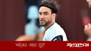 আলজেরিয়া ম্যাচে নেই আর্জেন্টাইন ডিফেন্ডার তালিয়াফিকো
