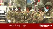 নাশকতার আশঙ্কায় গাজীপুরসহ ৬ জেলায় সেনাবাহিনী মোতায়েন
