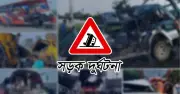 ঈদের ছুটিতে ৬ দিনে সড়কে ৩৭ জন নিহত, আহত ৯০