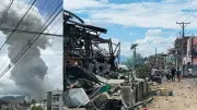 মিয়ানমারে বিস্ফোরণে নিহত ৫৫, ঈদযাত্রায় সেতুতে টোল আদায় ৬৩ কোটি ৮০ লাখ