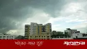 ঢাকার বাতাসে স্বস্তি, বিশ্ব দূষণ তালিকায় ২০তম স্থানে রাজধানী
