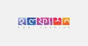বয়স কমছে দক্ষিণী নায়িকা কাজলের, দেখুন তাঁর গ্রীষ্মকালীন রেট্রো লুক