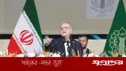 ইরানের প্রেসিডেন্টের পদত্যাগের গুঞ্জন, অস্বীকার তেহরানের