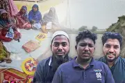 বাংলাদেশের নতুন শিক্ষানীতি ঘোষণা