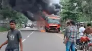 ফটিকছড়িতে বাসের চাপায় বাবা-ছেলের মৃত্যু, বাসে আগুন