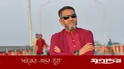 এনসিপির জেলা আহ্বায়ক মাইনুল ইসলাম মান্নার পদত্যাগ