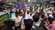 ইসলামী ব্যাংকে নতুন চেয়ারম্যান নিয়োগ বাতিলের দাবিতে বিক্ষোভ