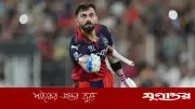 শিরোপা জয়ের পর কোহলির ইঙ্গিতপূর্ণ মন্তব্য