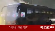 আইপিএল ফাইনালে হারের পর গুজরাট টাইটান্সের বাসে আগুন
