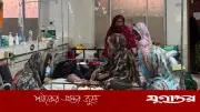 ঢাকায় হামে শিশু হাসপাতালে ৩৫ শিশুর মৃত্যু, ভর্তি ৯৪১