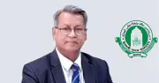 ইসলামী ব্যাংকের চেয়ারম্যান সরানোর সম্ভাবনা নেই: বাংলাদেশ ব্যাংক