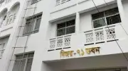সুপ্রিম কোর্টের টয়লেটে কর্মচারীর ঝুলন্ত লাশ উদ্ধার