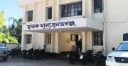সুনামগঞ্জে সড়ক নির্মাণে অনিয়মের অভিযোগে সংঘর্ষ, আহত ১৫